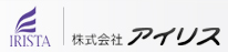 株式会社アイリス